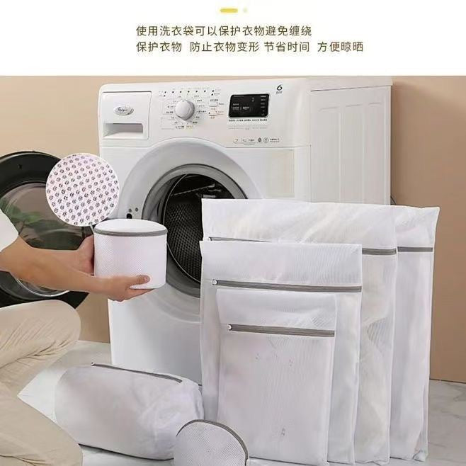 洗衣袋护洗袋防变形洗衣机洗用洗衣家用洗衣吸毛护洗内衣洗衣服网